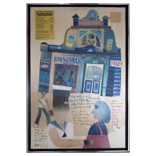 Vojo Radoičić, "Edinburg", 60 x 40 cm, ulje na platnu