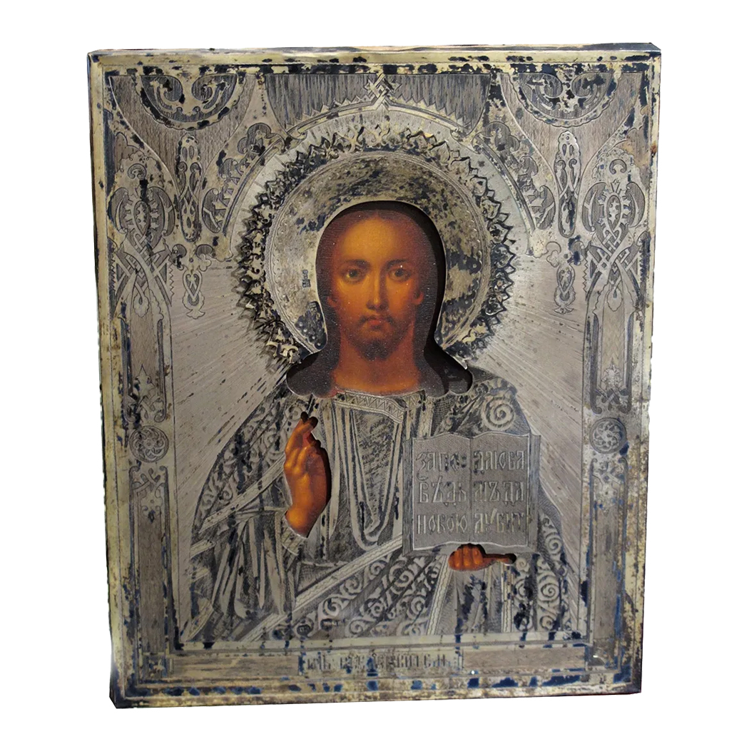 Ikona "Krist Pantokrator"